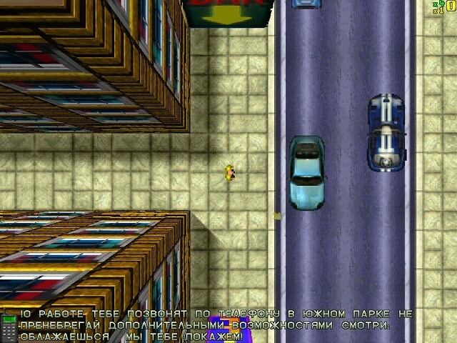 GTA 1 GTA 1